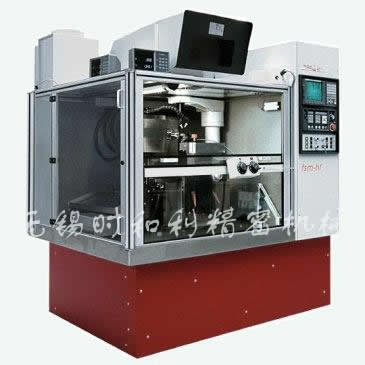 FSM 150 CNC-controlled Profile Grinding Center